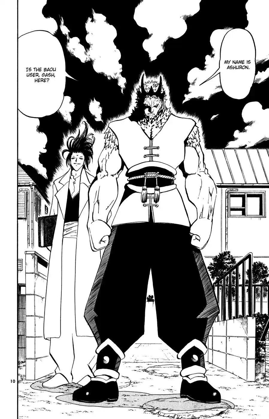 Konjiki no Gash!! Vol. 29 Ch. 278 Zeon's Letter