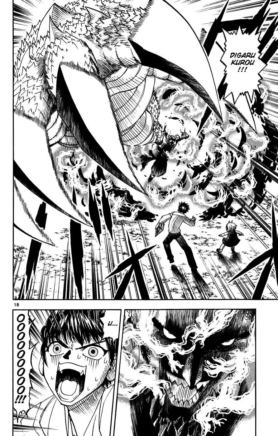 Konjiki no Gash!! Vol. 29 Ch. 278 Zeon's Letter