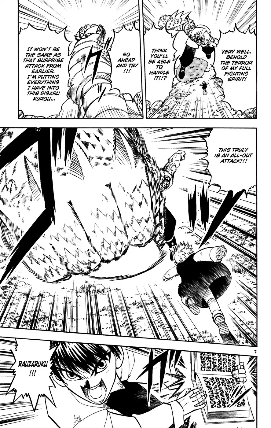 Konjiki no Gash!! Vol. 29 Ch. 279 The Time Has Come