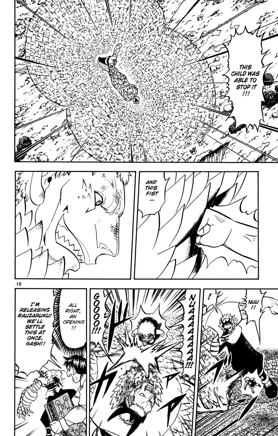 Konjiki no Gash!! Vol. 29 Ch. 279 The Time Has Come