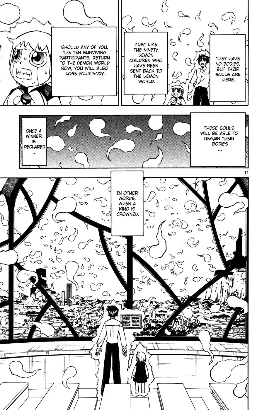 Konjiki no Gash!! Vol. 29 Ch. 280 The King's Priviledge