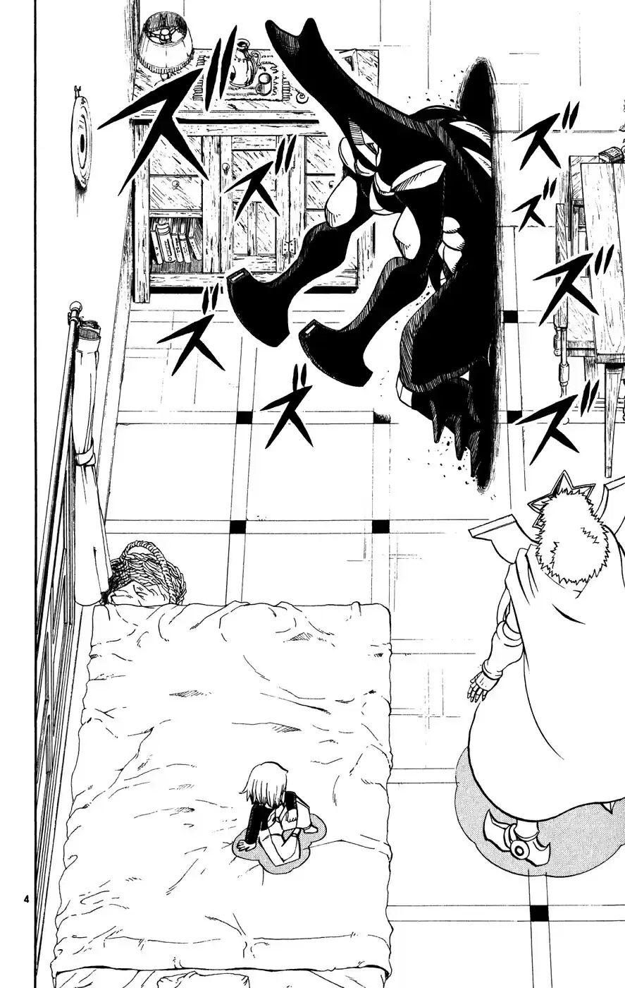 Konjiki no Gash!! Vol. 29 Ch. 281 Gorm And Mir