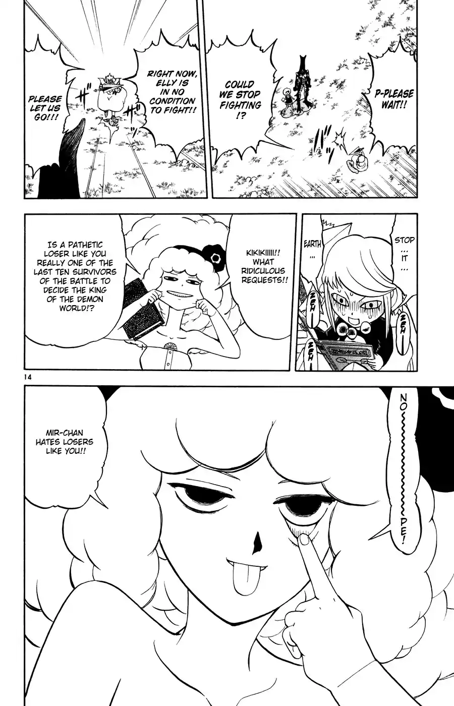 Konjiki no Gash!! Vol. 29 Ch. 281 Gorm And Mir