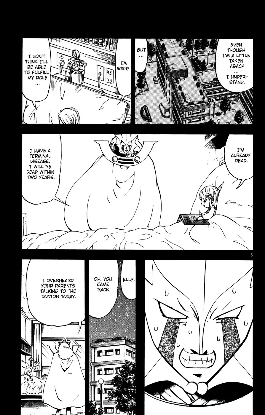 Konjiki no Gash!! Vol. 29 Ch. 282 The Joy Of Life