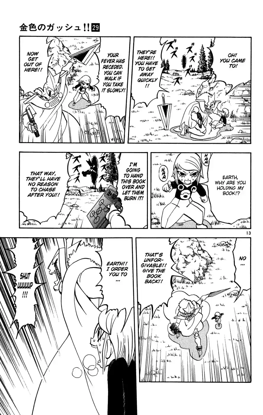 Konjiki no Gash!! Vol. 29 Ch. 282 The Joy Of Life