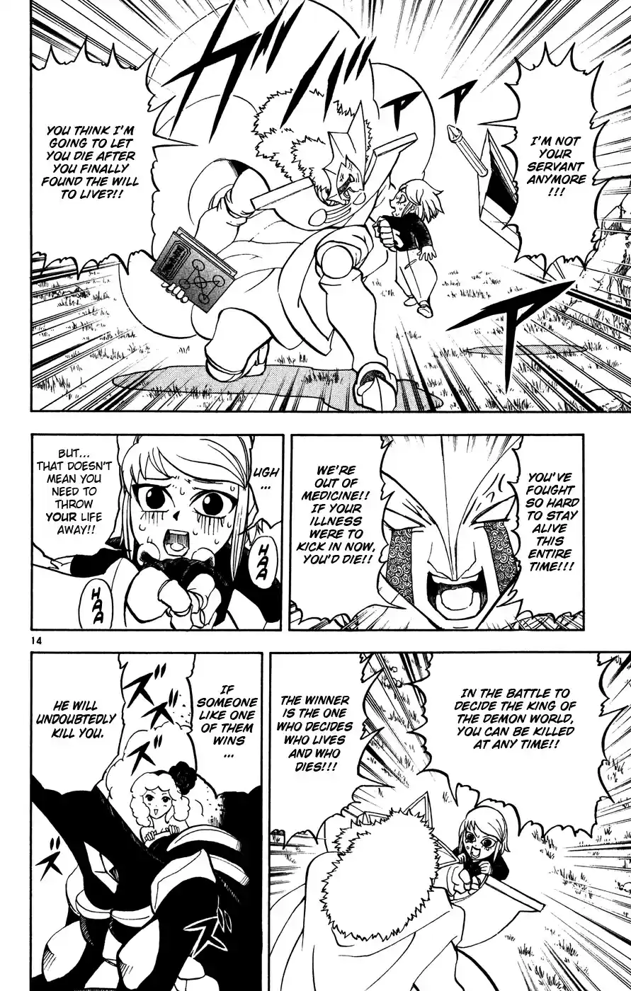 Konjiki no Gash!! Vol. 29 Ch. 282 The Joy Of Life