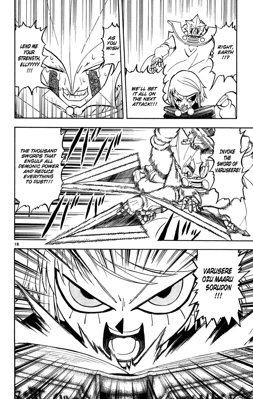 Konjiki no Gash!! Vol. 29 Ch. 282 The Joy Of Life