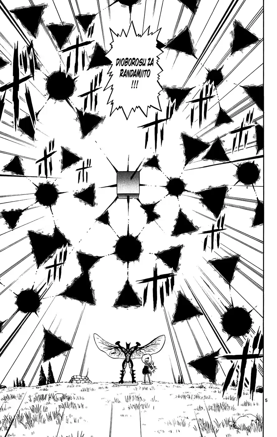 Konjiki no Gash!! Vol. 29 Ch. 283 I Will Pass It On