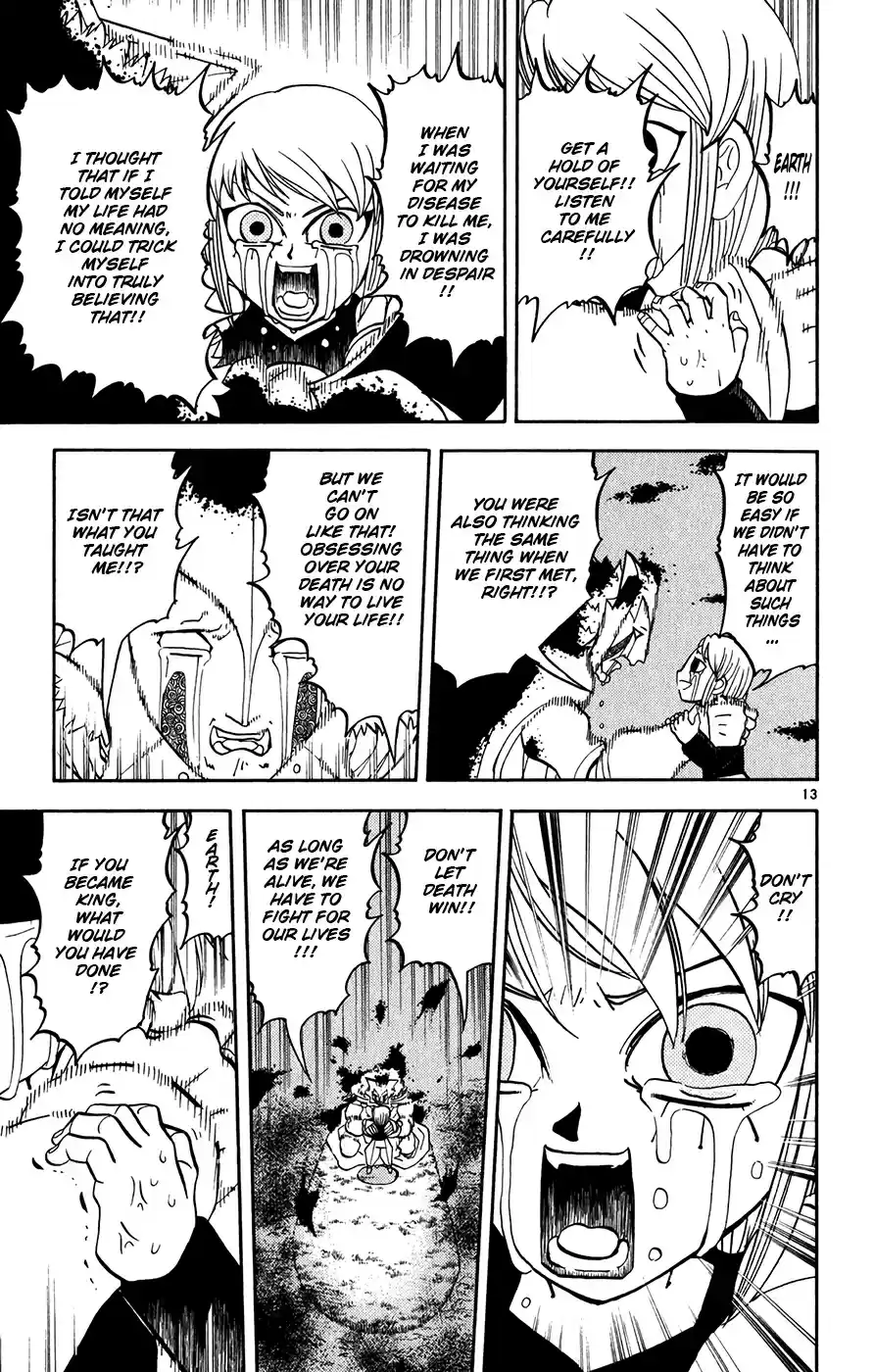 Konjiki no Gash!! Vol. 29 Ch. 283 I Will Pass It On