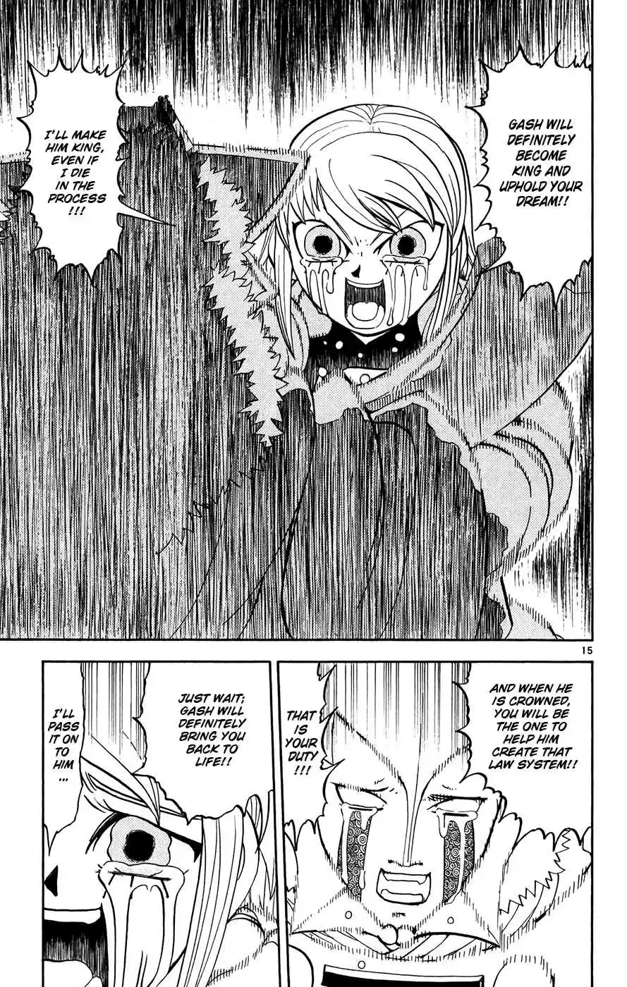 Konjiki no Gash!! Vol. 29 Ch. 283 I Will Pass It On