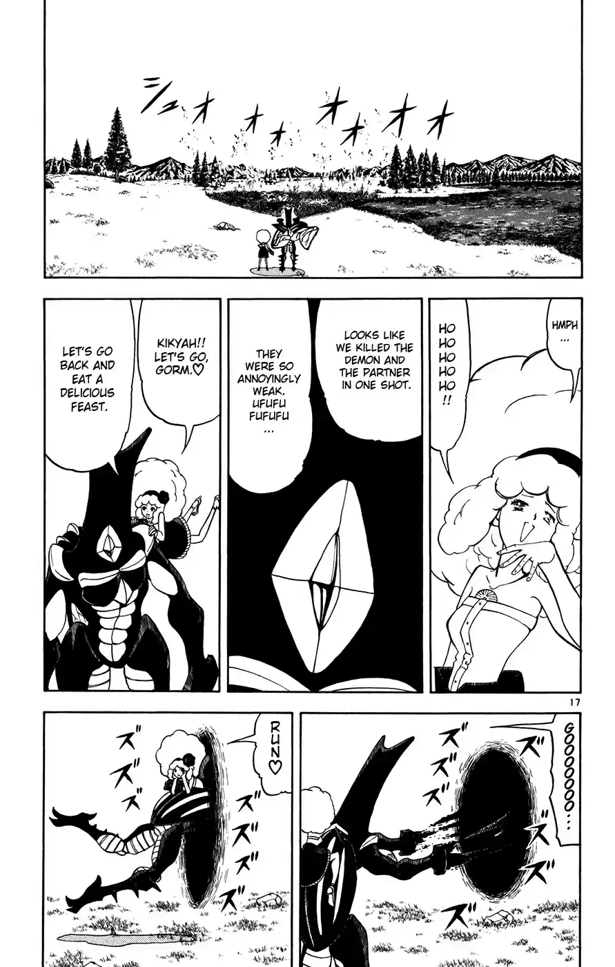 Konjiki no Gash!! Vol. 29 Ch. 283 I Will Pass It On