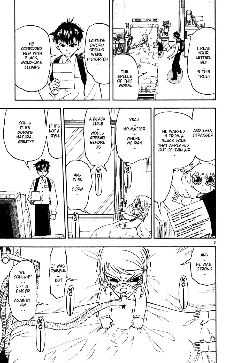 Konjiki no Gash!! Vol. 30 Ch. 284 Clear Note