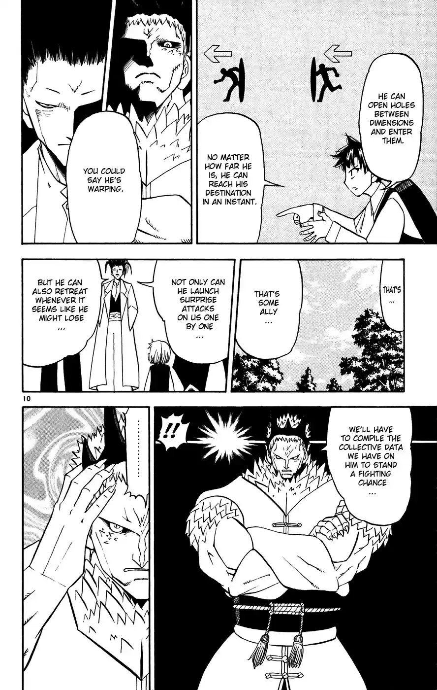 Konjiki no Gash!! Vol. 30 Ch. 284 Clear Note