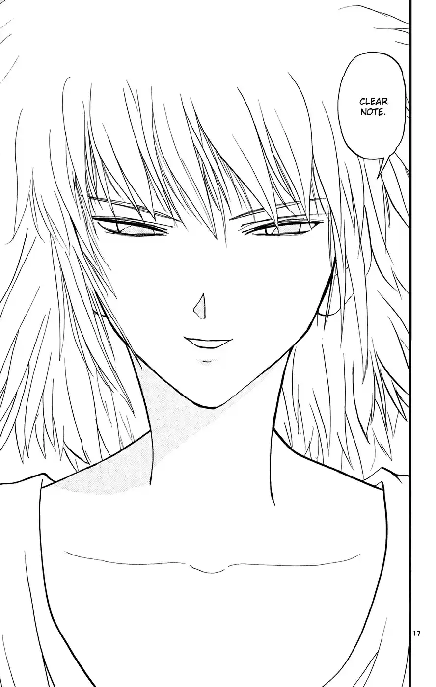 Konjiki no Gash!! Vol. 30 Ch. 284 Clear Note