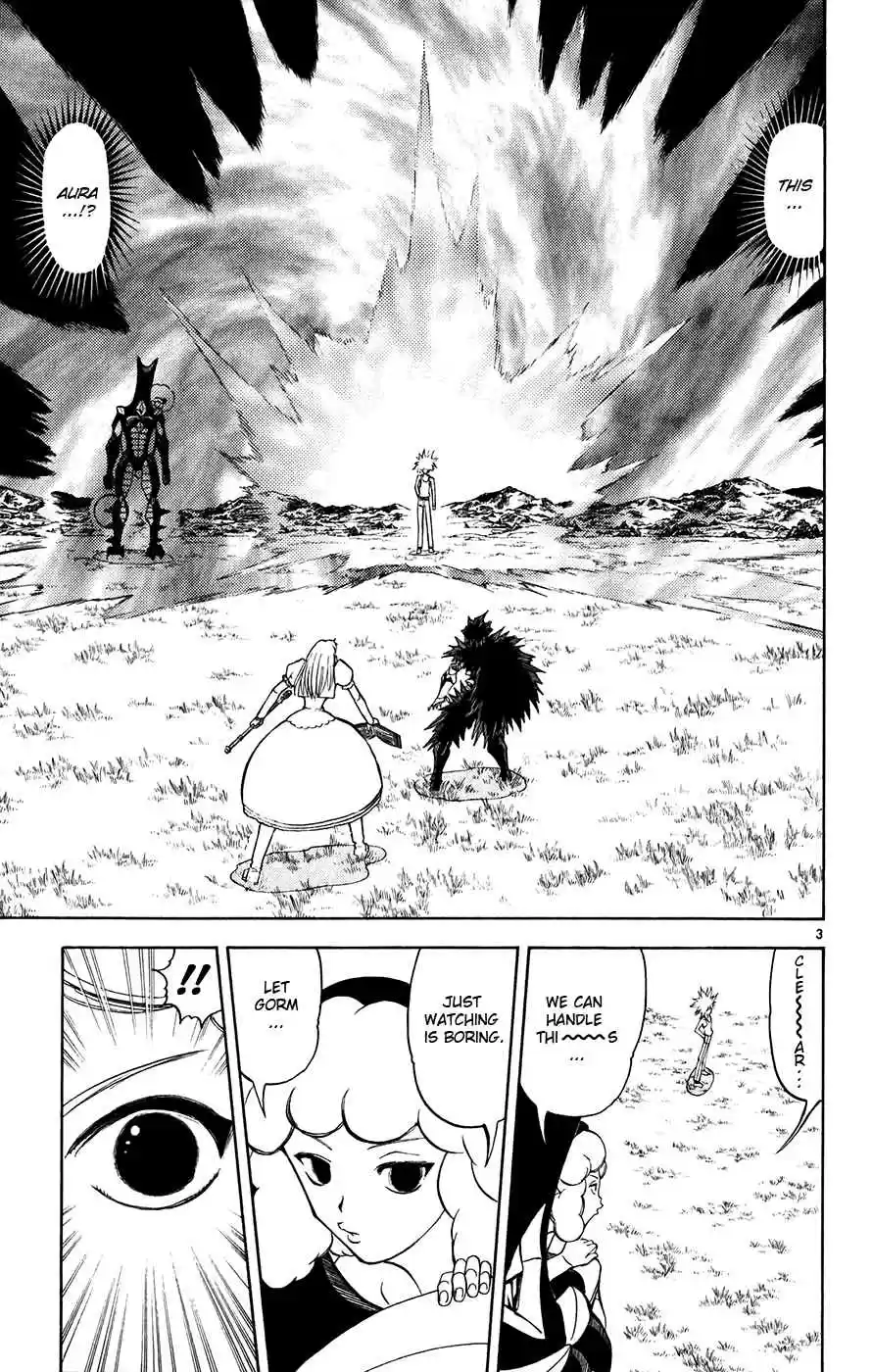 Konjiki no Gash!! Vol. 30 Ch. 285 Give Up