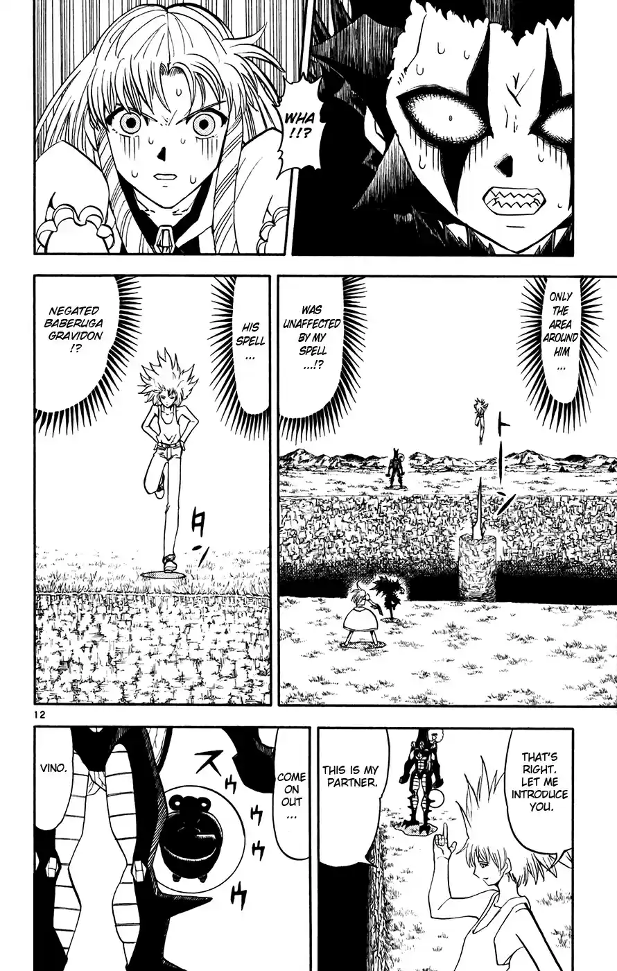 Konjiki no Gash!! Vol. 30 Ch. 285 Give Up