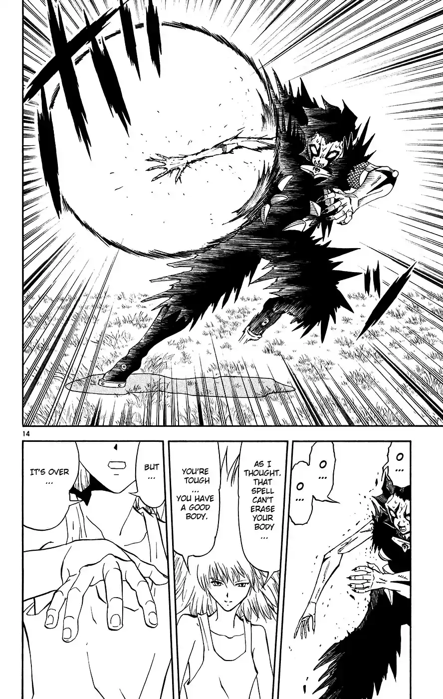 Konjiki no Gash!! Vol. 30 Ch. 285 Give Up