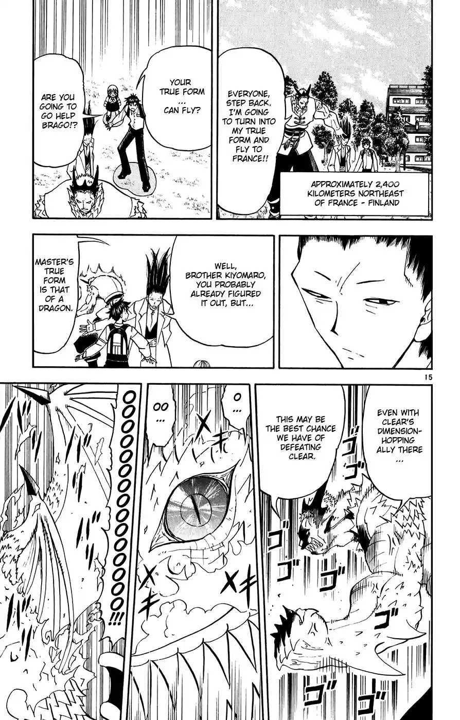 Konjiki no Gash!! Vol. 30 Ch. 285 Give Up