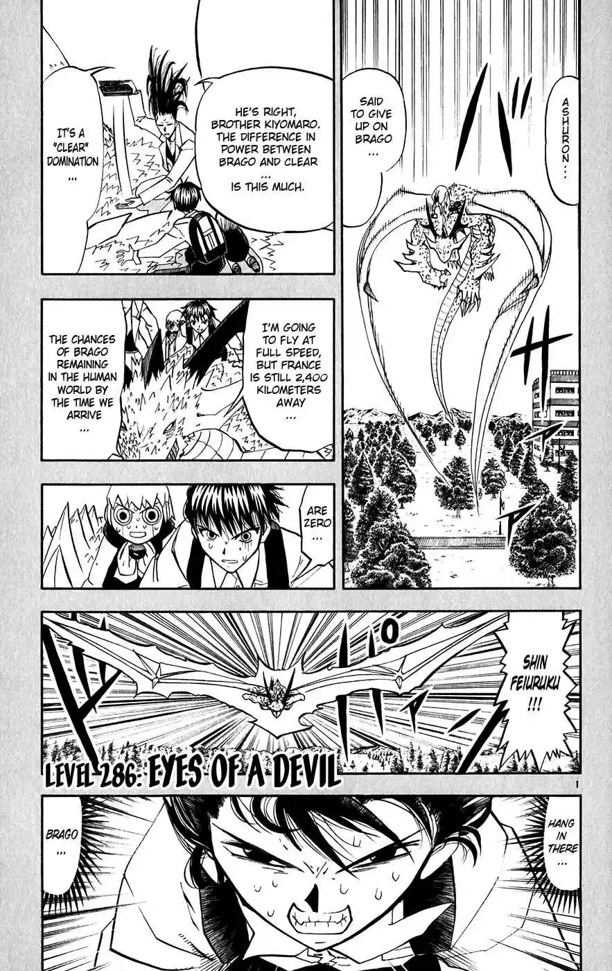 Konjiki no Gash!! Vol. 30 Ch. 286 Eyes Of A Devil