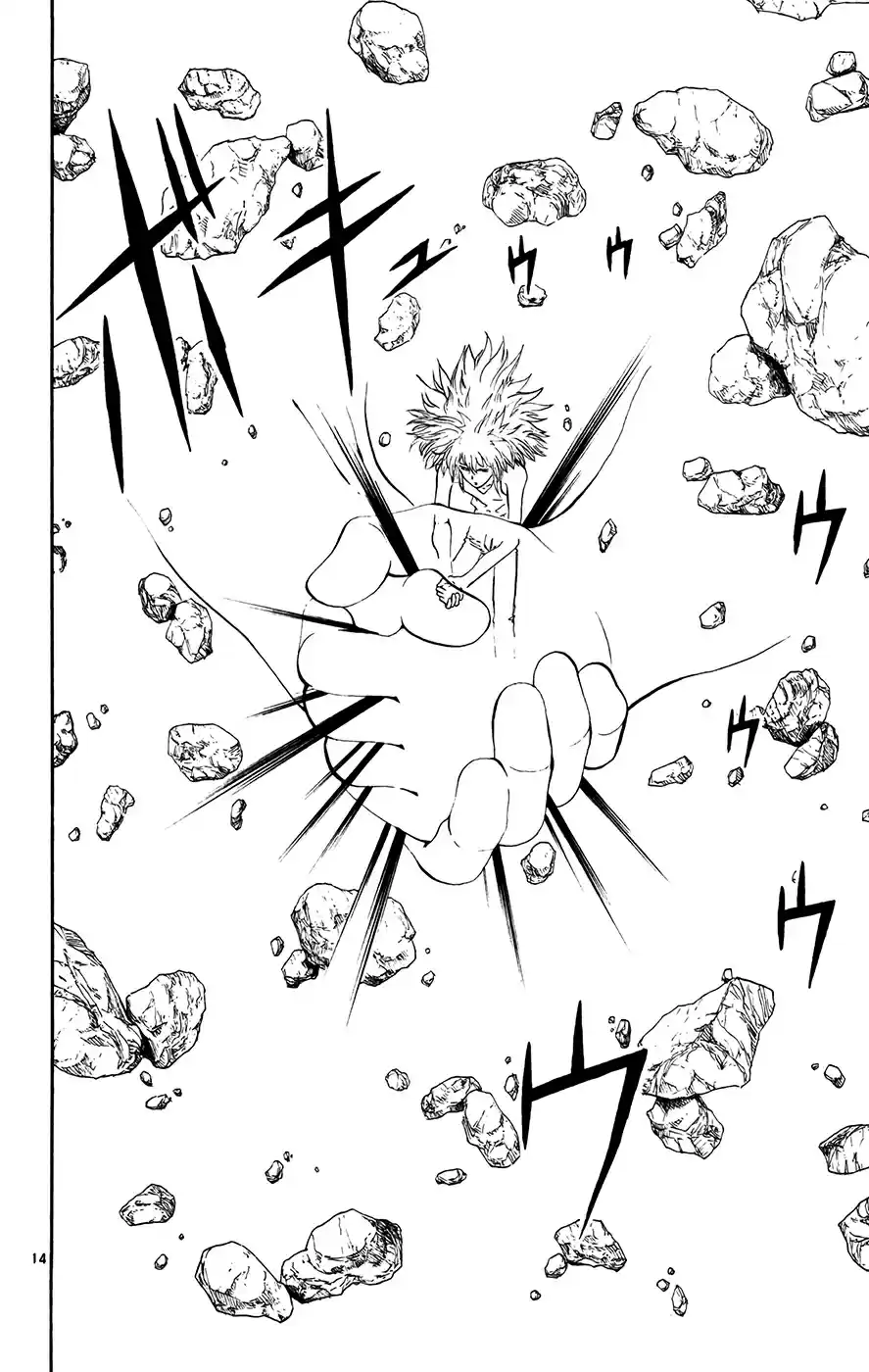 Konjiki no Gash!! Vol. 30 Ch. 286 Eyes Of A Devil