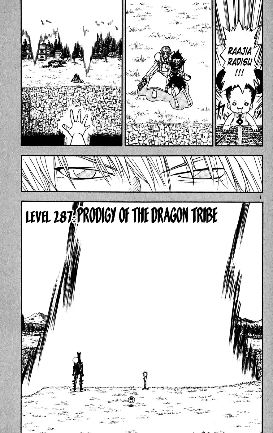 Konjiki no Gash!! Vol. 30 Ch. 287 Prodigy Of The Dragon Tribe