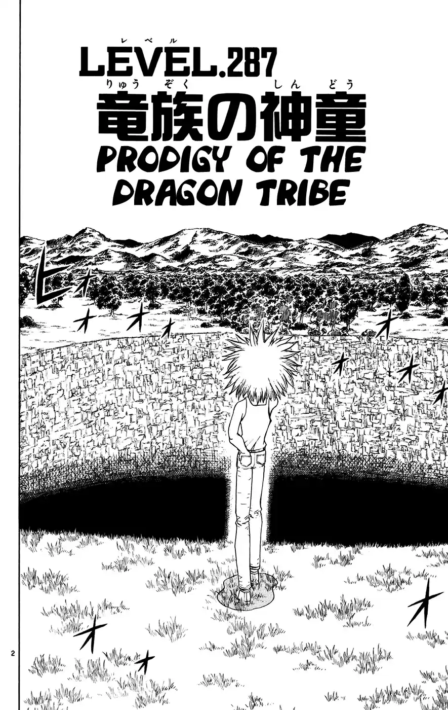 Konjiki no Gash!! Vol. 30 Ch. 287 Prodigy Of The Dragon Tribe