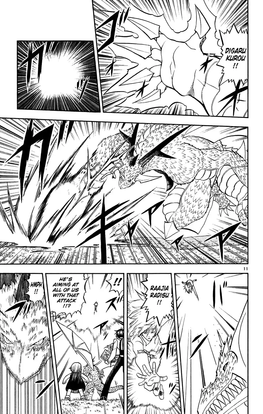 Konjiki no Gash!! Vol. 30 Ch. 287 Prodigy Of The Dragon Tribe