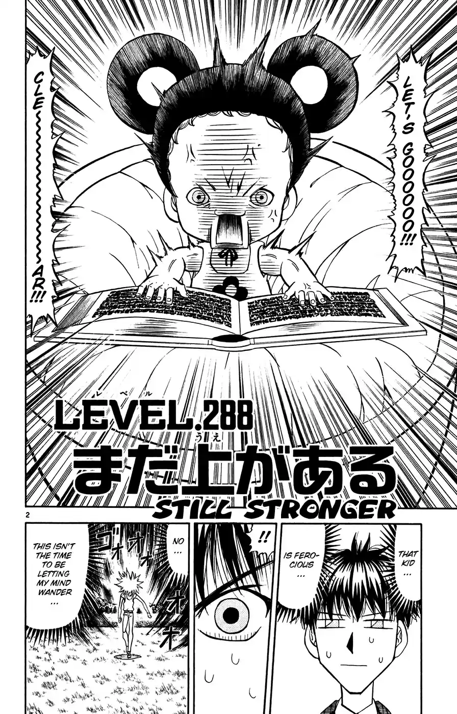 Konjiki no Gash!! Vol. 30 Ch. 288 Still Stronger