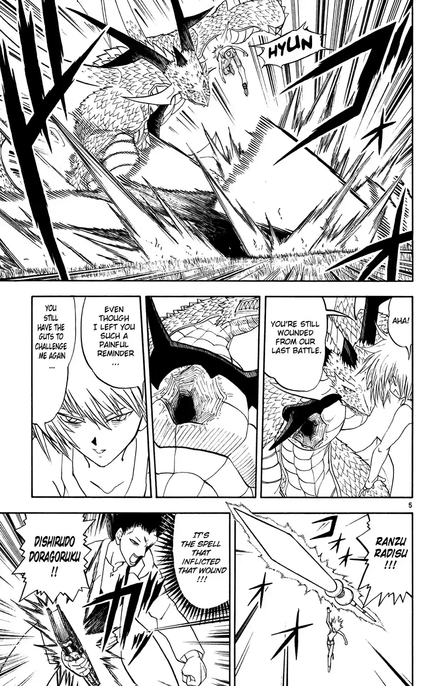 Konjiki no Gash!! Vol. 30 Ch. 288 Still Stronger