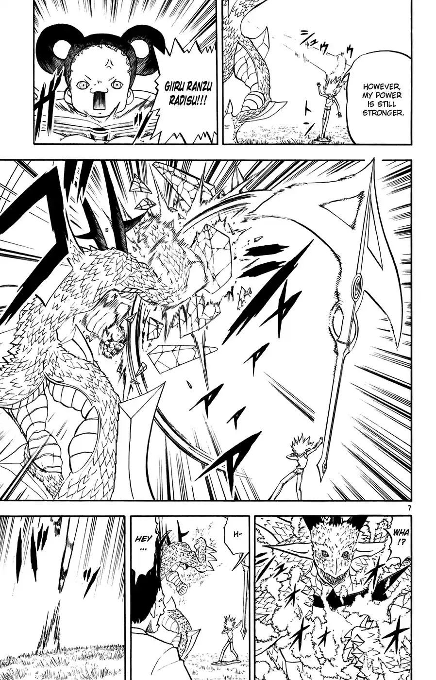 Konjiki no Gash!! Vol. 30 Ch. 288 Still Stronger