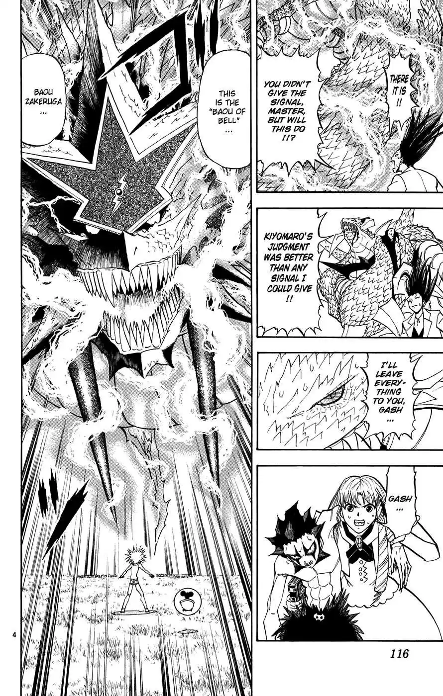 Konjiki no Gash!! Vol. 30 Ch. 290 Ultimate Spell Vs. Ultimate Spell