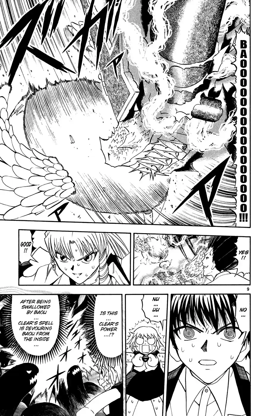 Konjiki no Gash!! Vol. 30 Ch. 290 Ultimate Spell Vs. Ultimate Spell