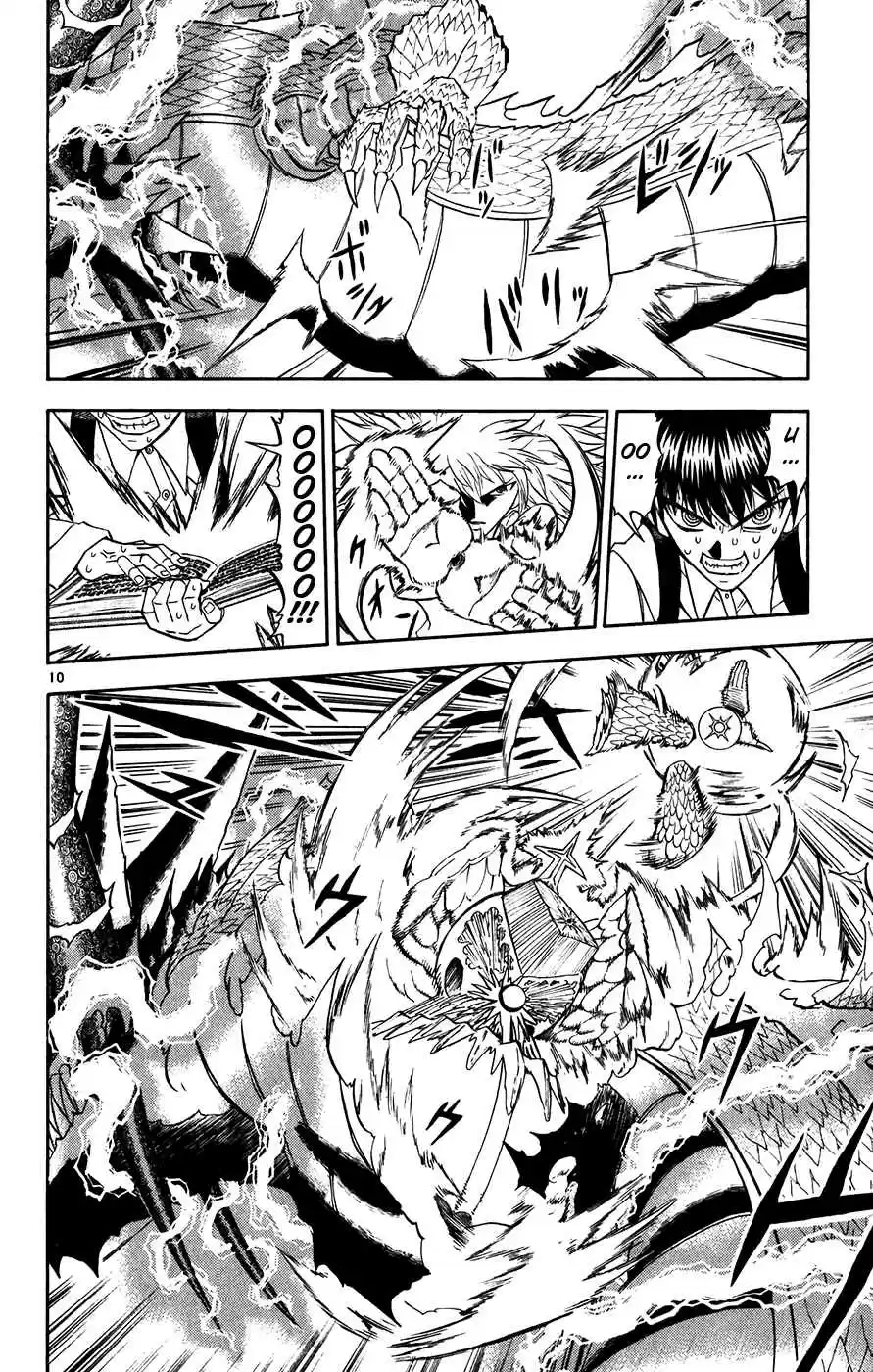 Konjiki no Gash!! Vol. 30 Ch. 290 Ultimate Spell Vs. Ultimate Spell
