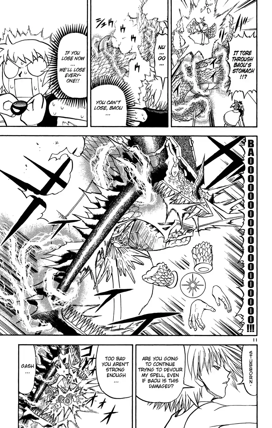 Konjiki no Gash!! Vol. 30 Ch. 290 Ultimate Spell Vs. Ultimate Spell
