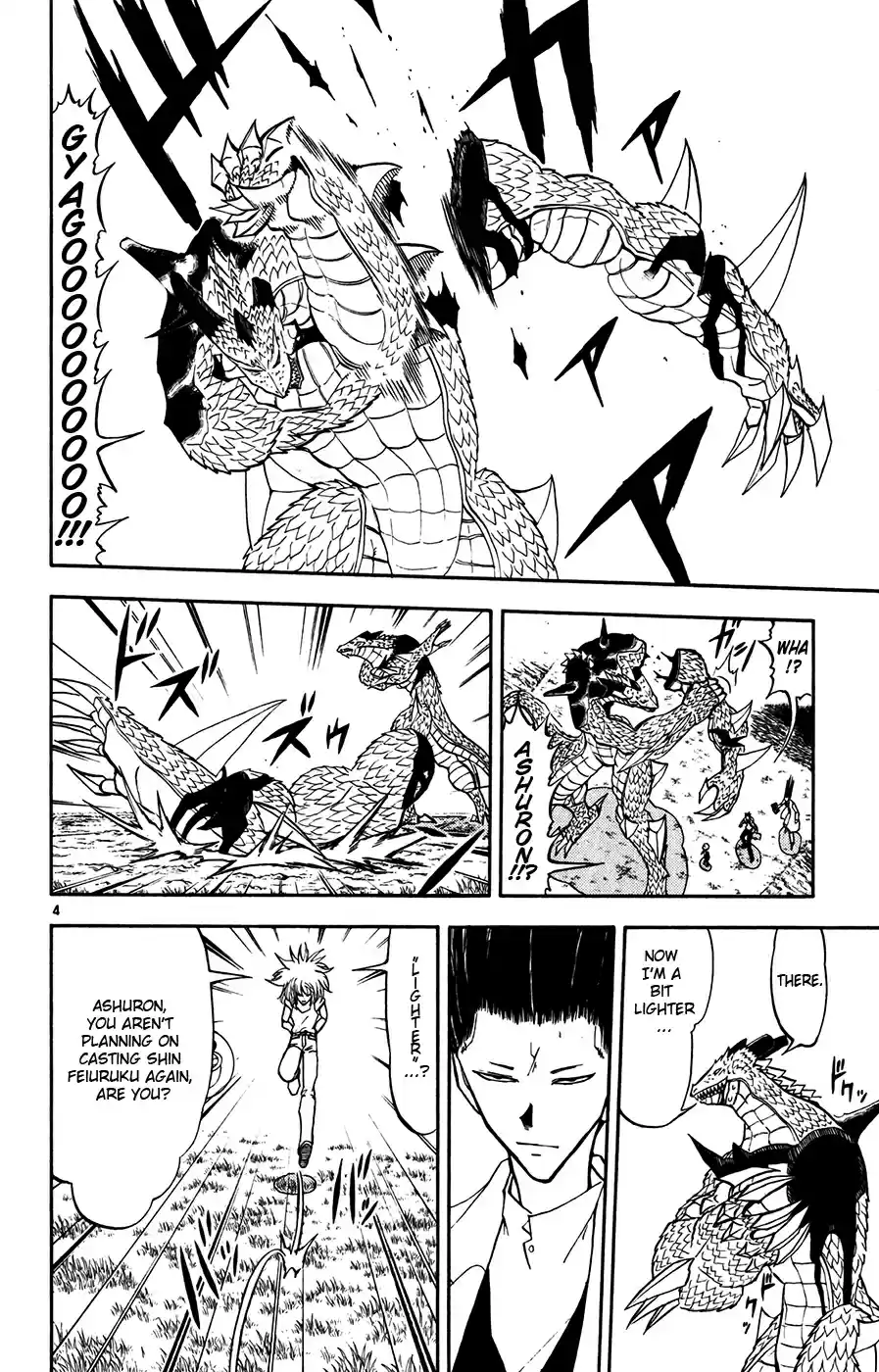 Konjiki no Gash!! Vol. 30 Ch. 291 An Entrusted Wish