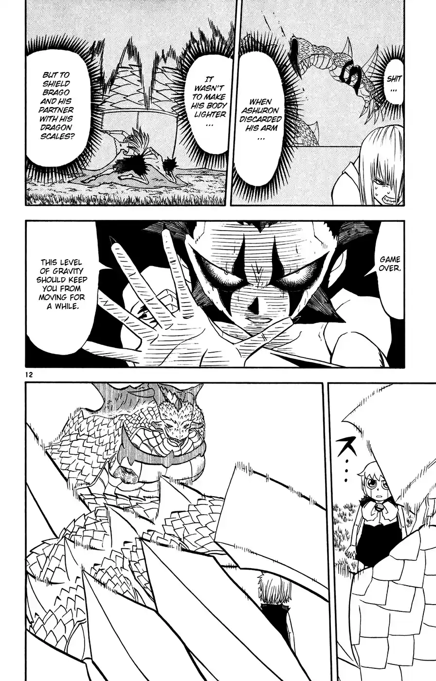 Konjiki no Gash!! Vol. 30 Ch. 291 An Entrusted Wish