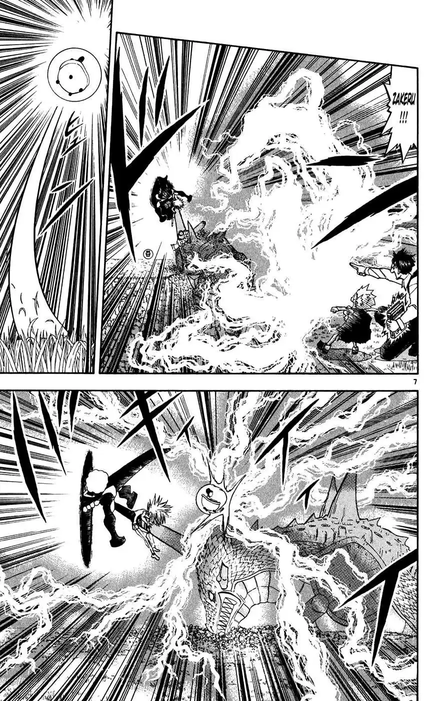 Konjiki no Gash!! Vol. 30 Ch. 292 Ten Months Left