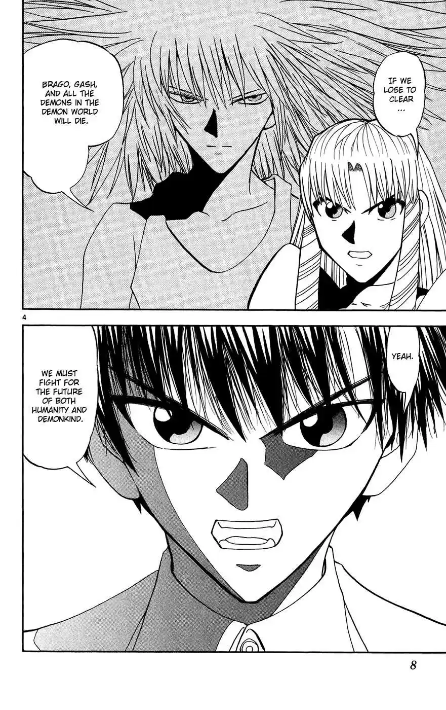 Konjiki no Gash!! Vol. 31 Ch. 294 Kyanchome's Transformation