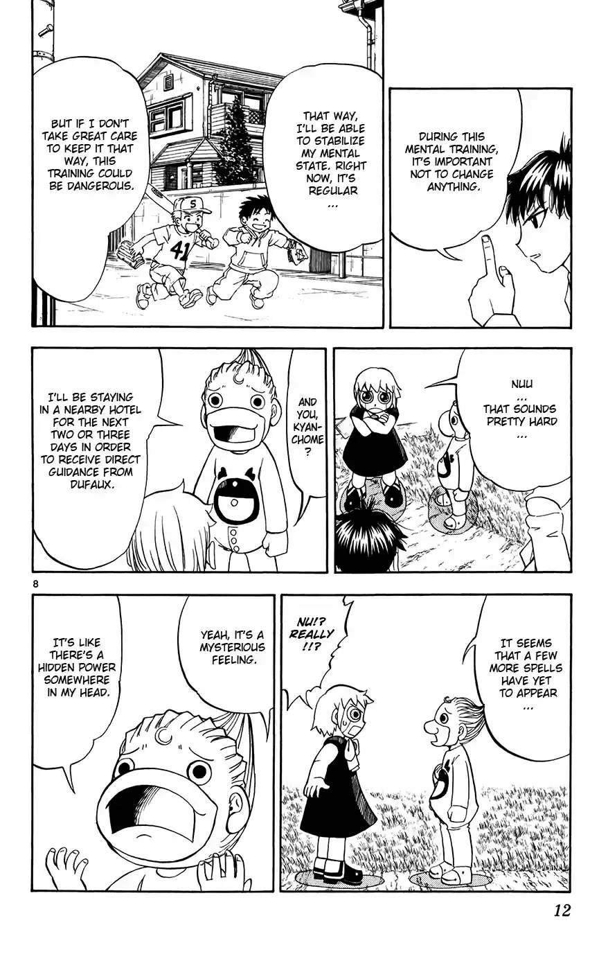 Konjiki no Gash!! Vol. 31 Ch. 294 Kyanchome's Transformation