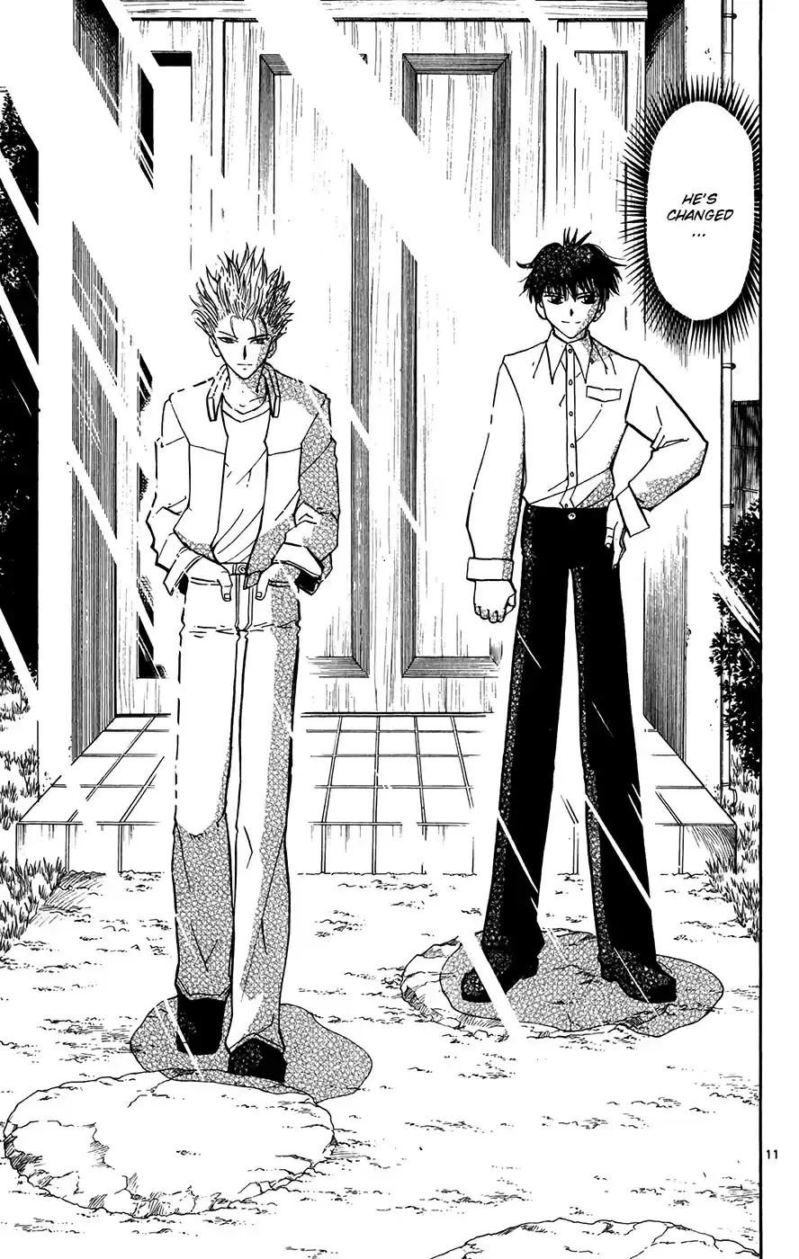 Konjiki no Gash!! Vol. 31 Ch. 294 Kyanchome's Transformation