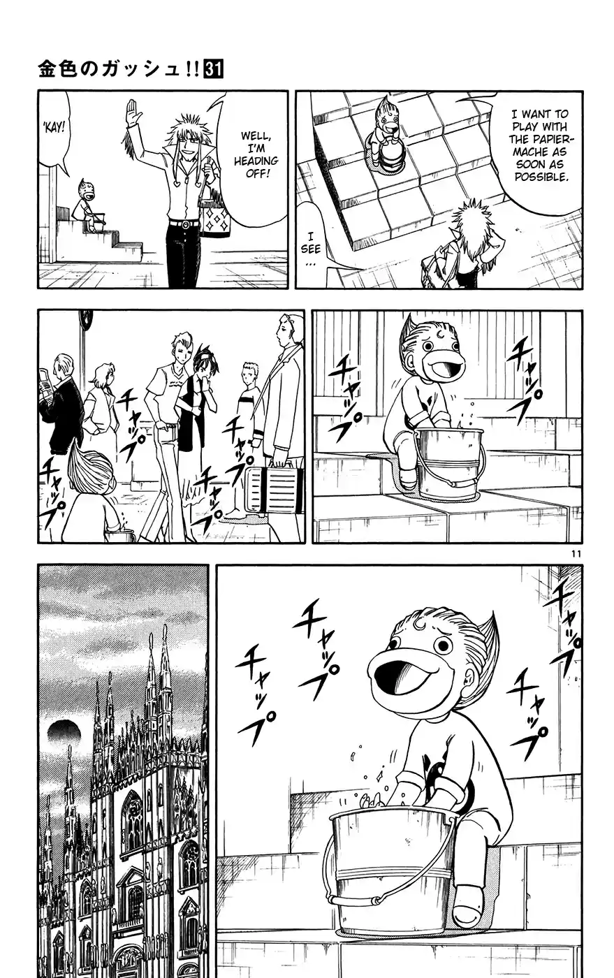 Konjiki no Gash!! Vol. 31 Ch. 295 A New Star