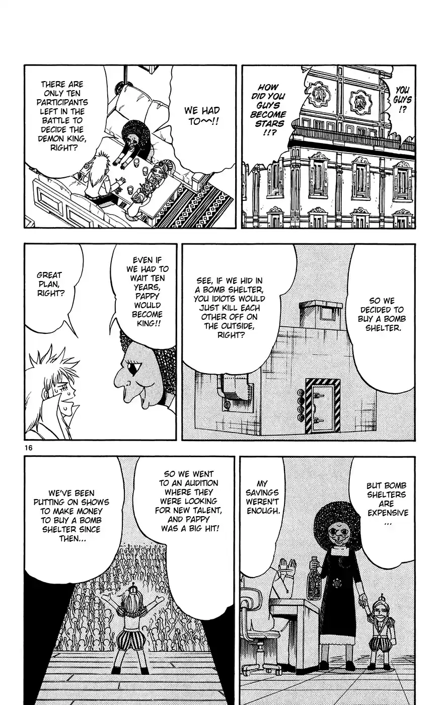 Konjiki no Gash!! Vol. 31 Ch. 295 A New Star