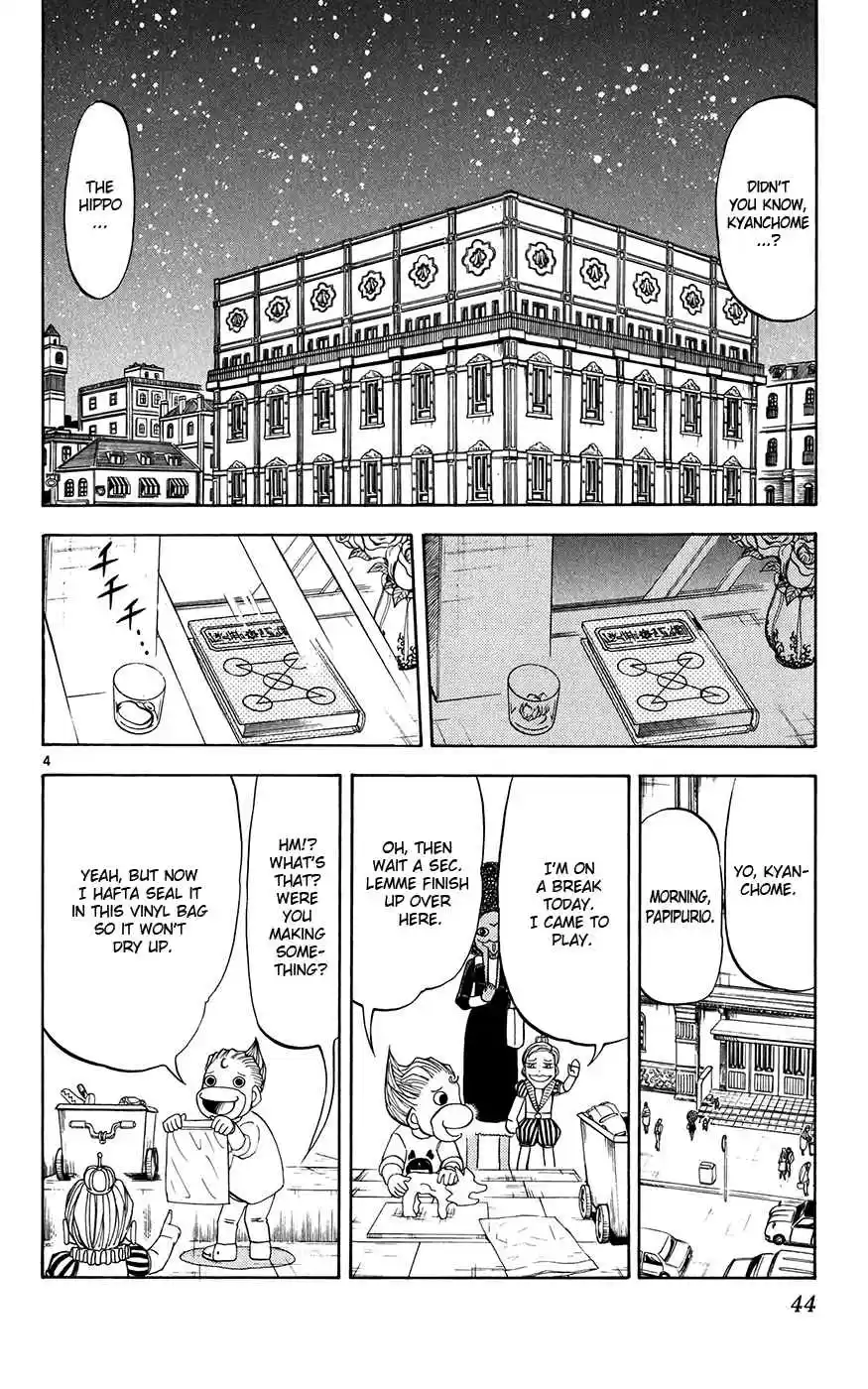 Konjiki no Gash!! Vol. 31 Ch. 296 My First Friend