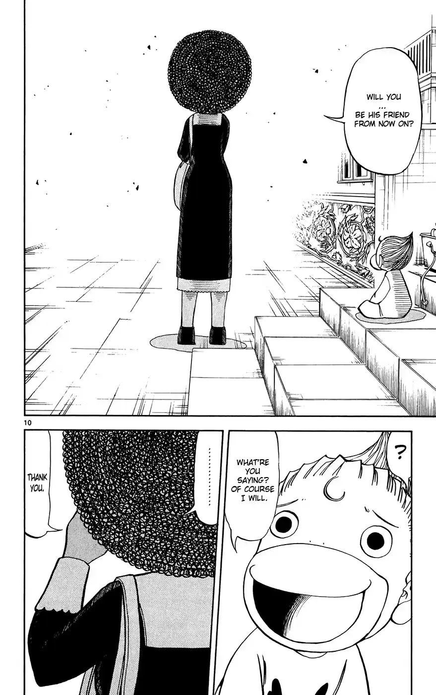 Konjiki no Gash!! Vol. 31 Ch. 296 My First Friend