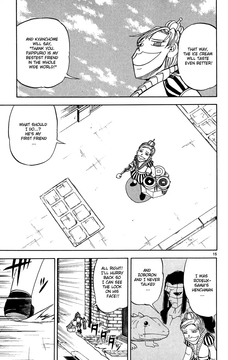 Konjiki no Gash!! Vol. 31 Ch. 296 My First Friend