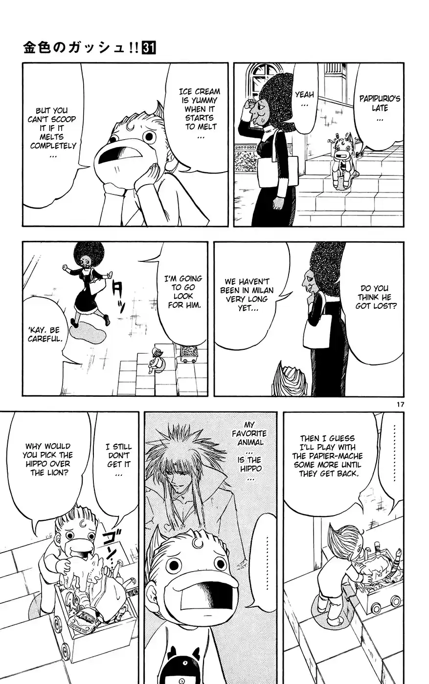 Konjiki no Gash!! Vol. 31 Ch. 296 My First Friend