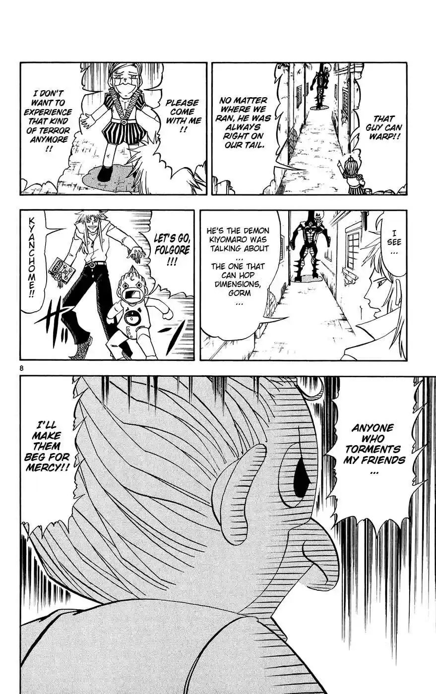 Konjiki no Gash!! Vol. 31 Ch. 298 Unascertained Strength