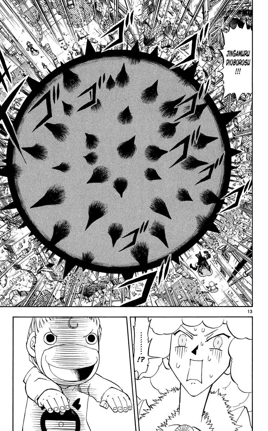 Konjiki no Gash!! Vol. 31 Ch. 298 Unascertained Strength