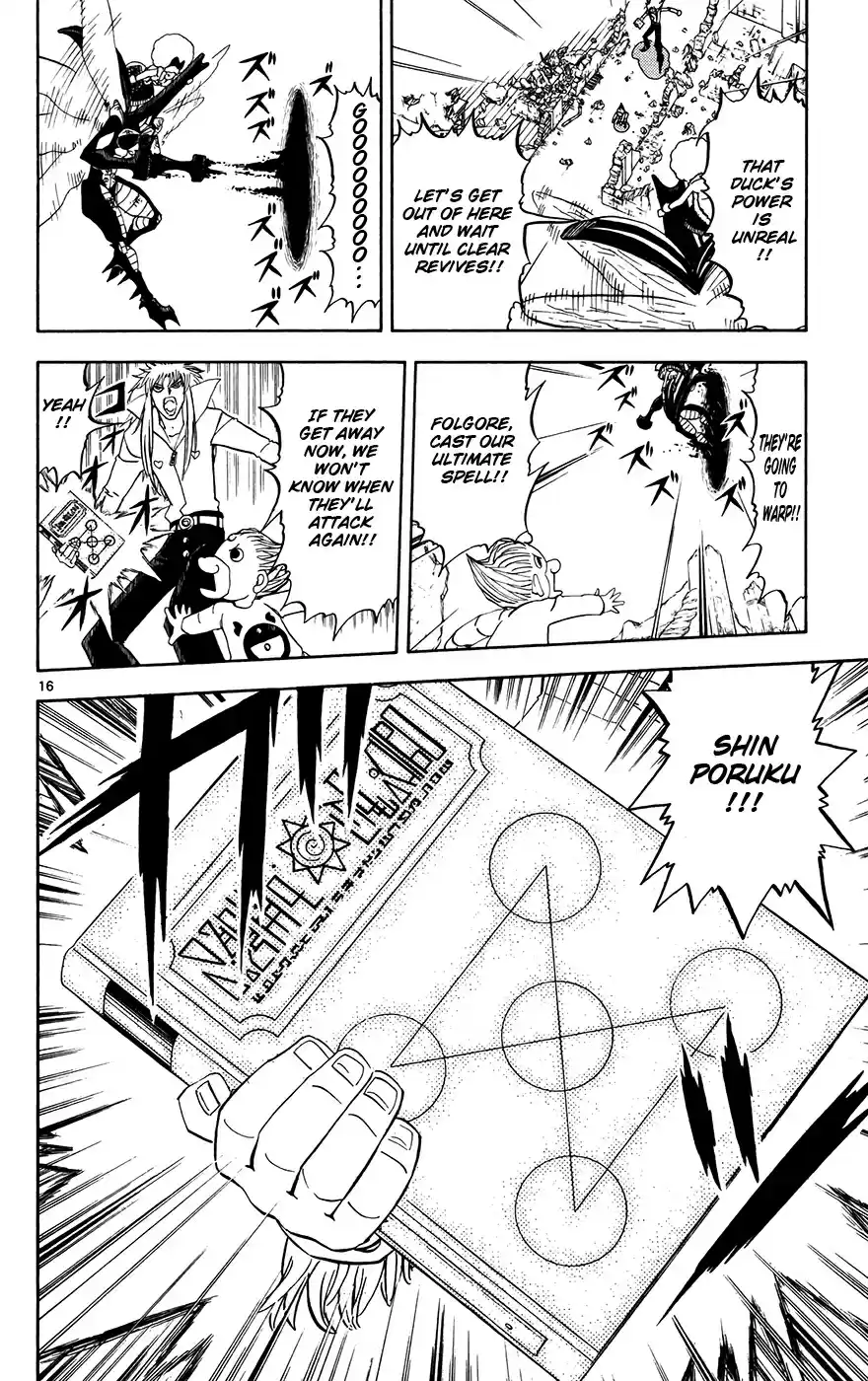 Konjiki no Gash!! Vol. 31 Ch. 298 Unascertained Strength