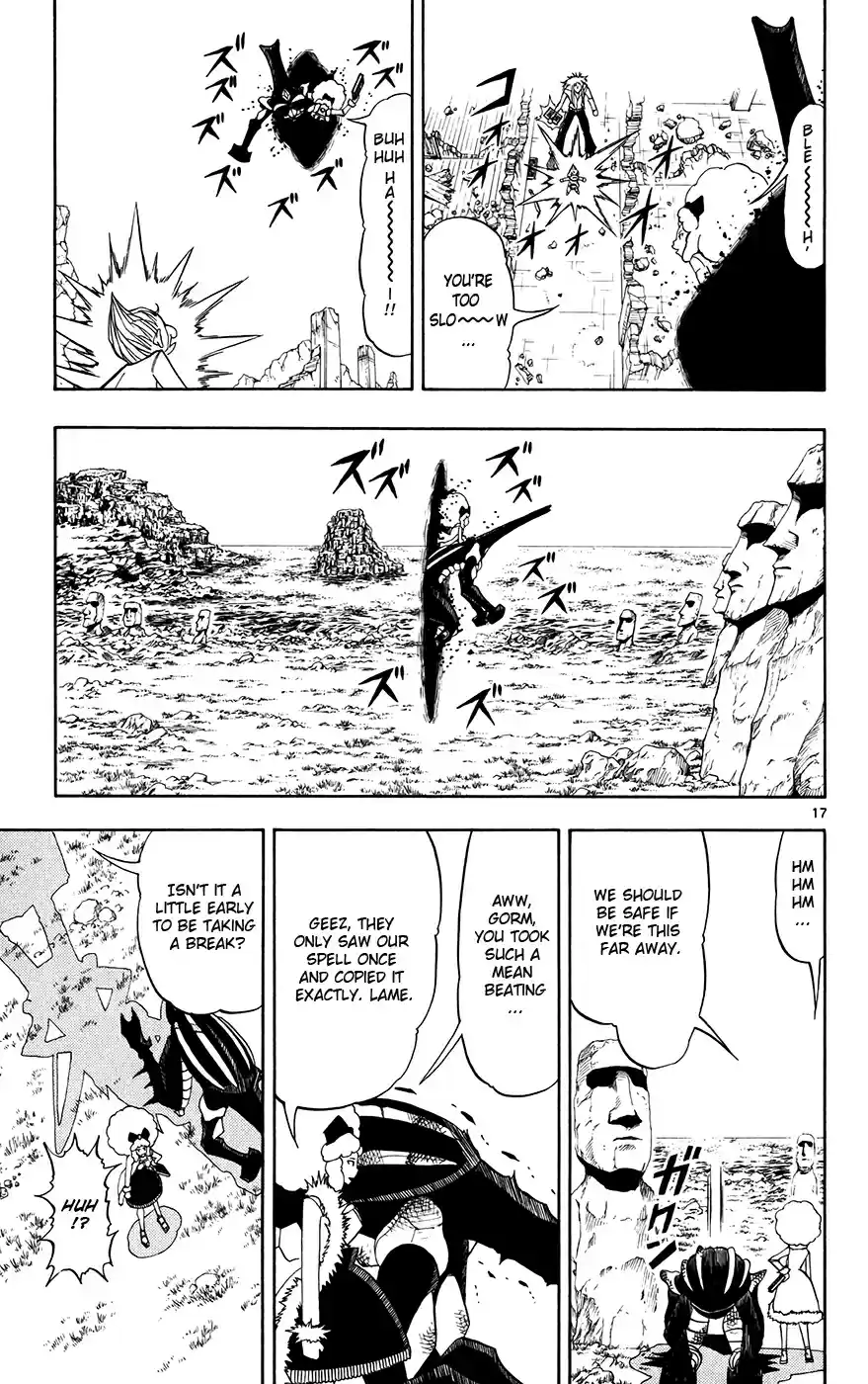 Konjiki no Gash!! Vol. 31 Ch. 298 Unascertained Strength